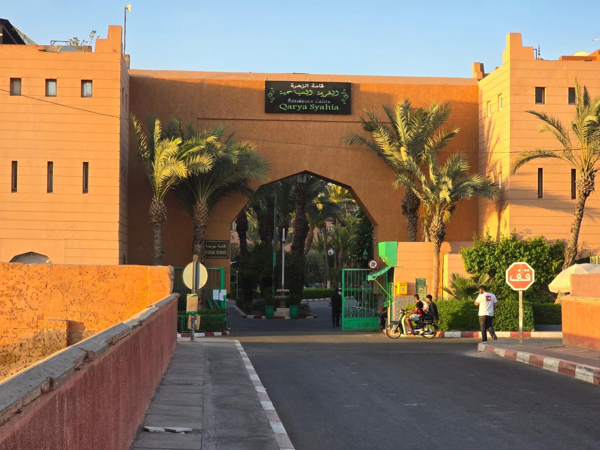 Riad Miralezia マラケシュ エクステリア 写真